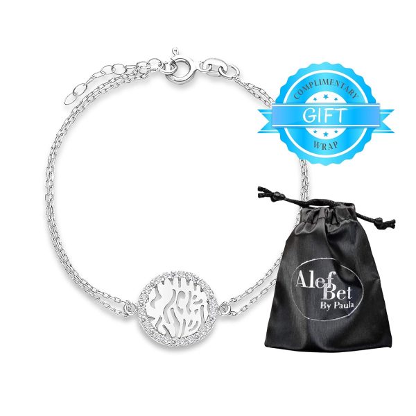 Sterling Silver Shema Israel Bracelet - Adjustable Prayer Cuff - Image 4