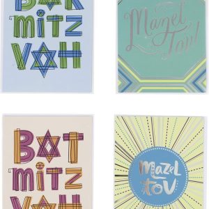 Hallmark Bat Mitzvah & Bar Mitzvah Greeting Cards (12 Pack)