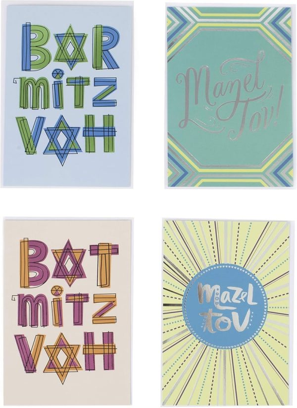Hallmark Bat Mitzvah & Bar Mitzvah Greeting Cards (12 Pack)