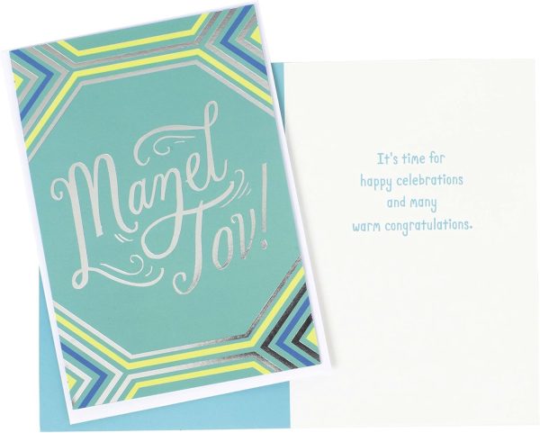 Hallmark Bat Mitzvah & Bar Mitzvah Greeting Cards (12 Pack) - Image 5