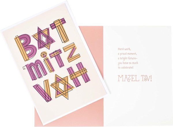 Hallmark Bat Mitzvah & Bar Mitzvah Greeting Cards (12 Pack) - Image 6