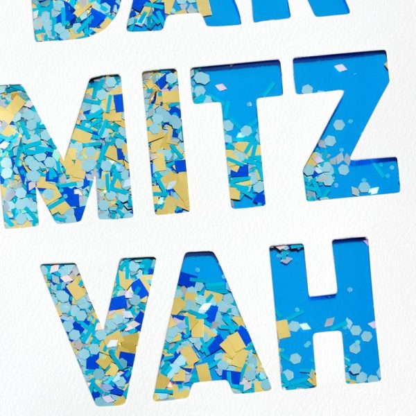 Best Bar Mitzvah Card By Hallmark Signature - Image 4