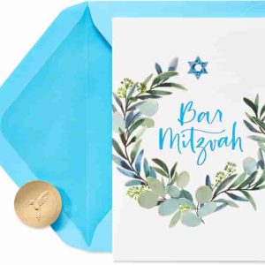 Best Papyrus Bar Mitzvah Card - Mazel Tov Wishes