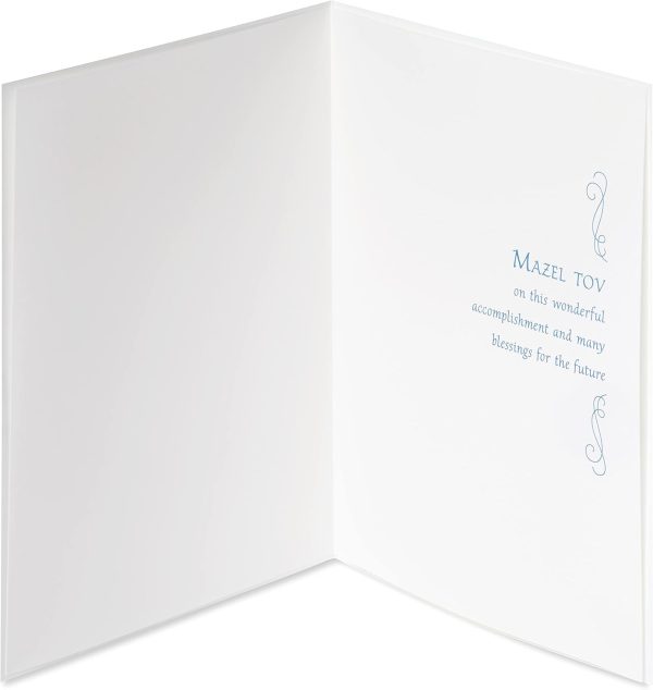 Best Papyrus Bar Mitzvah Card - Mazel Tov Wishes - Image 2