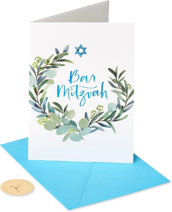 Best Papyrus Bar Mitzvah Card - Mazel Tov Wishes - Image 4