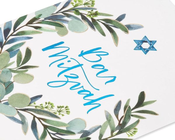 Best Papyrus Bar Mitzvah Card - Mazel Tov Wishes - Image 5