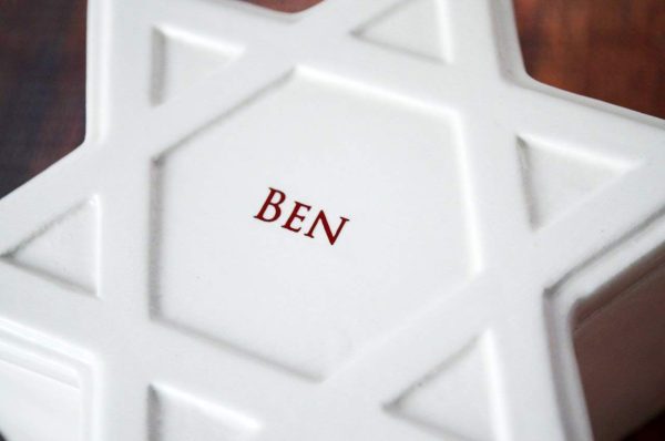 Personalized Star Of David Mitzvah Keepsake Box - Image 3