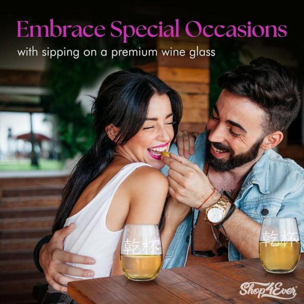 Kanpai Japanese Cheers Engraved Wine Glass - 15 Oz Gift - Image 3