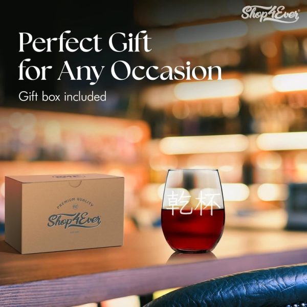 Kanpai Japanese Cheers Engraved Wine Glass - 15 Oz Gift - Image 5