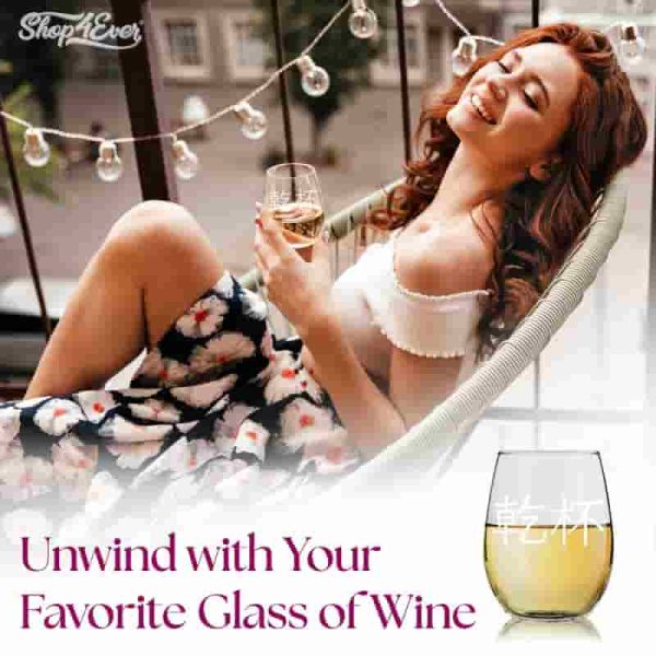 Kanpai Japanese Cheers Engraved Wine Glass - 15 Oz Gift - Image 6