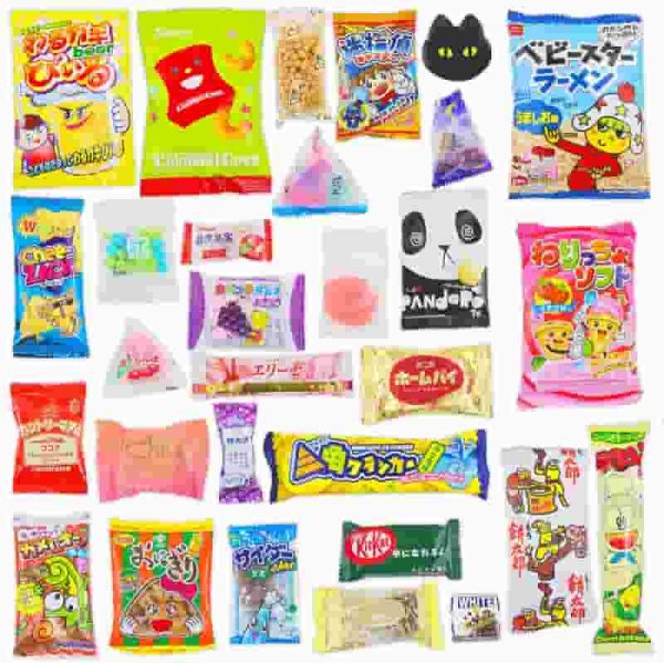 Best Sakura Japanese Snack Box Gift - 30 Dagashi Pieces - Image 5