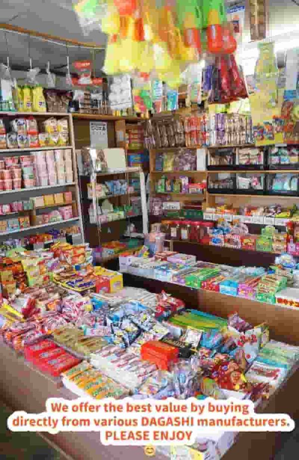 Best Japanese Snack Gift Bag – Dagashi, Candy & More For All Ages - Image 5