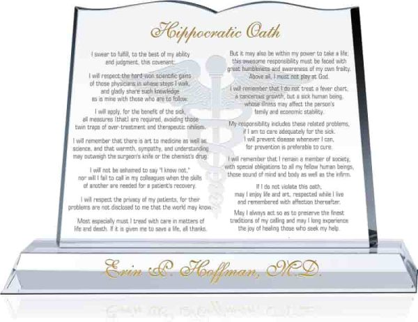 Best Personalized Hippocratic Oath Gift For Doctors - 12"